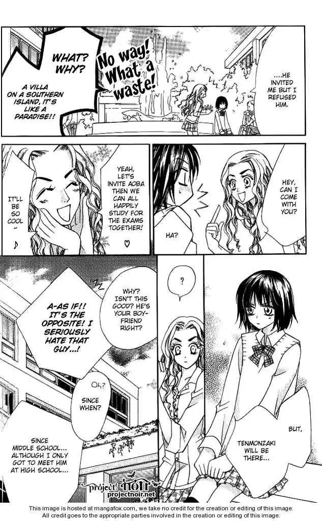 Koi Yori Kiss Yori Daikirai Chapter 3 28